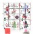 Kalendarz adwentowy White Puzzle_2.jpg