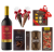 zestaw-wino-praliny-2.png