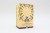 White-Tea-Coconut-Passion-Fruit-3.jpg