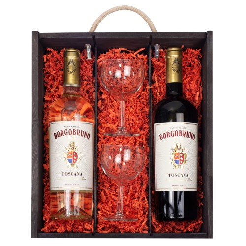 Przejdź do produktu Wino i kieliszki na prezent  - przykład 9